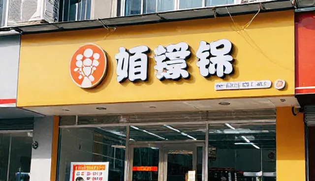 医疗技术服务中适配方案的使用与维护流程解析